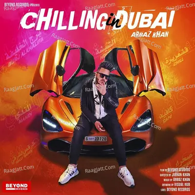 Chilling In Dubai - Single Cover