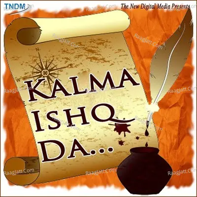 Kalma Ishq Da Poster