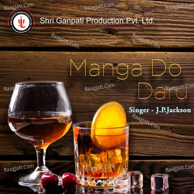 Manga Do Daru Poster
