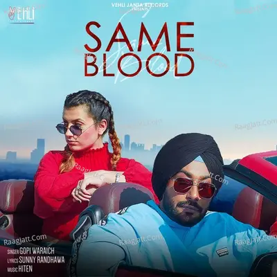 Same Blood Cover