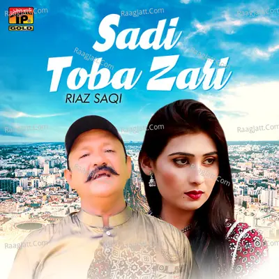 Sadi Toba Zari - Single Cover