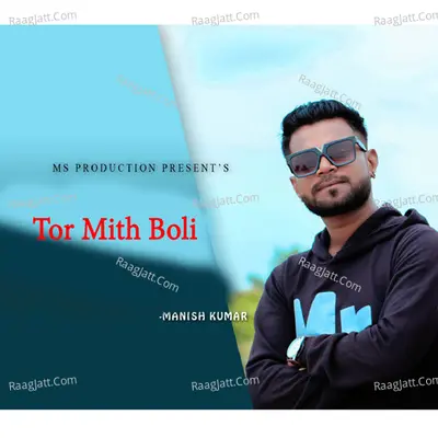 Manish Kumar