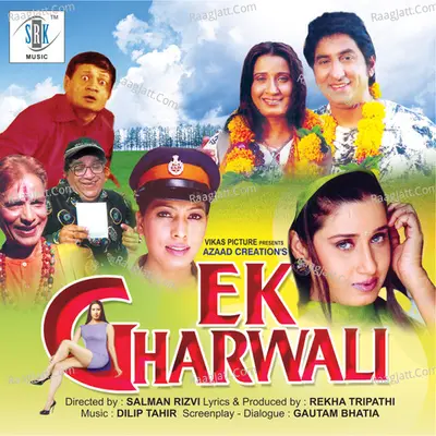 Ek Gharwali (Original Motion Picture Soundtarck) - Vinod Rathod