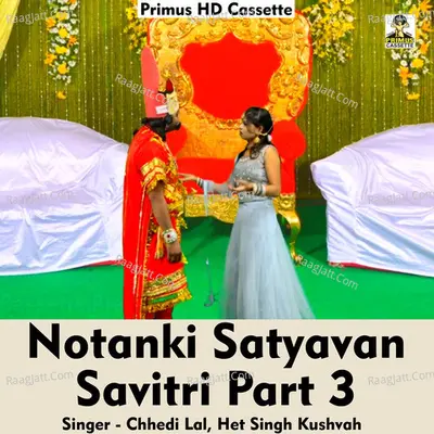 Notanki Satyavan savitri Part3 Cover