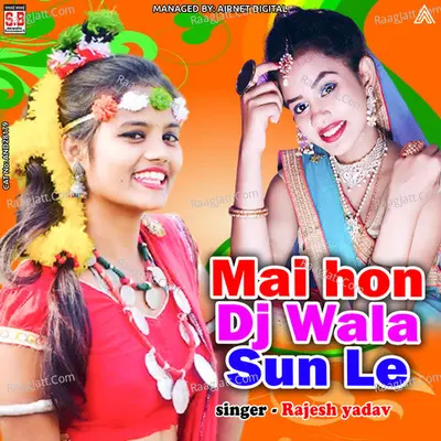 Mai hon Dj Wala Sun Le Madhubala Cover