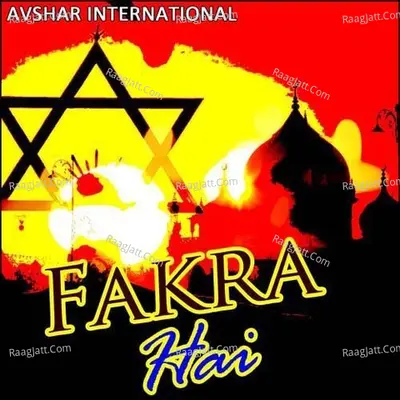 Fakra Hai - PrabhatKumar Mothe