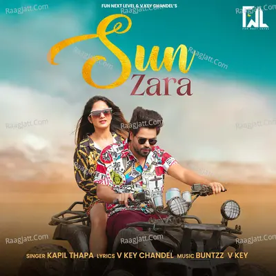Sun Zara Cover