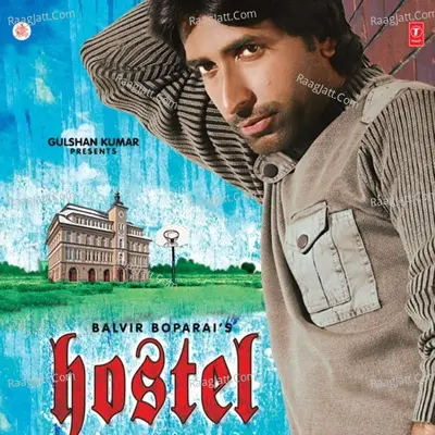 Hostel - Sudesh Kumari