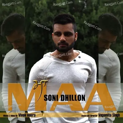 Maa