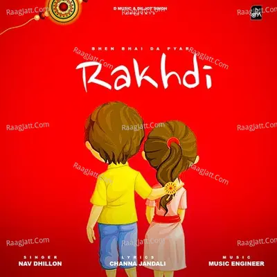 Rakhdi