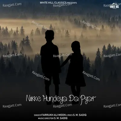 Nikke Hundeya Da Pyar Cover