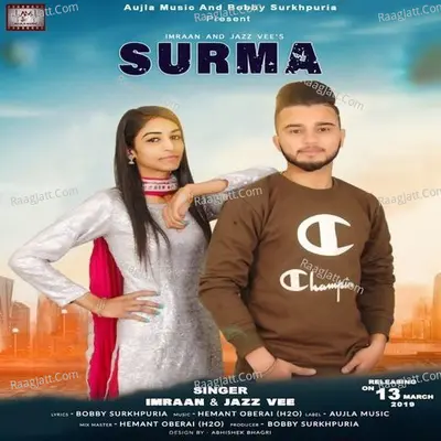 Surma