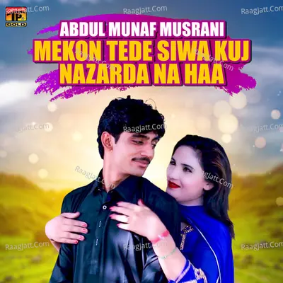 Mekon Tede Siwa Kuj Nazarda Na Haa - Single Cover