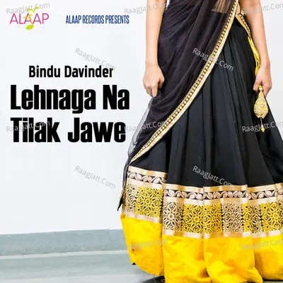 Lehnaga Na Tilak Jawe - Bindu Davinder