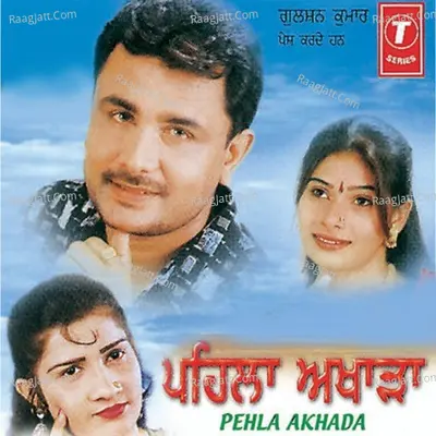 Pehla Akhada Poster