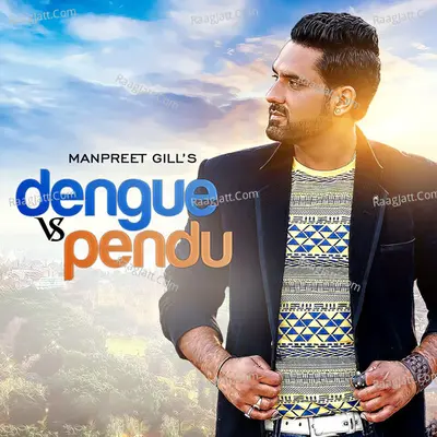 Manpreet Gill