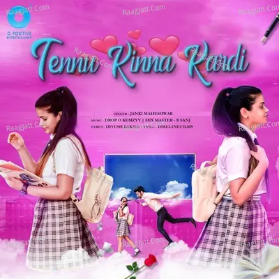 Tennu Kinna Kardi Cover