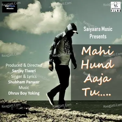 Mahi Hund Aaja Tu Cover