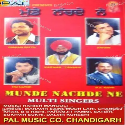 Munde Nachde Ne - Harish  Mangoli