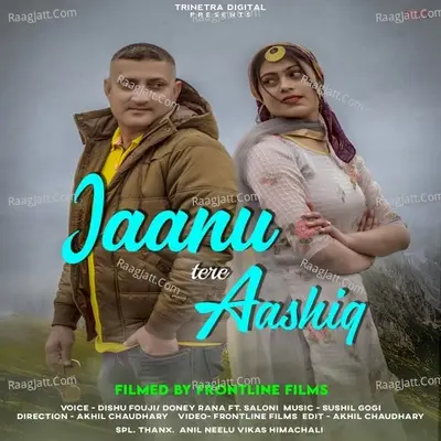 Jaanu Tere Aashiq Cover