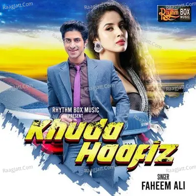 Khuda Hafiz