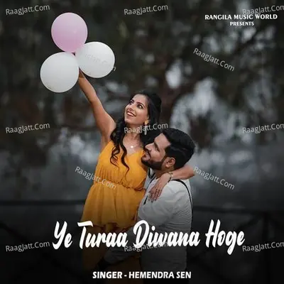 Ye Turaa Diwana Hoge Cover
