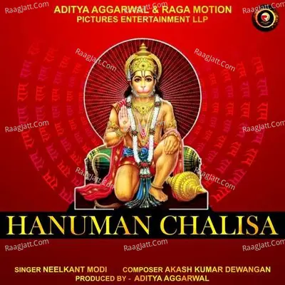 Hanuman Chalisa
