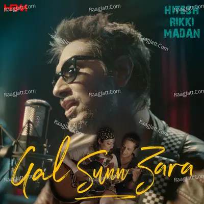 Gal Sunn Zara Cover