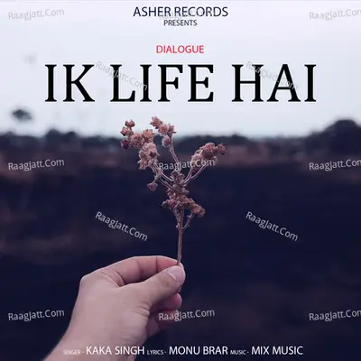 Ik Life Hai