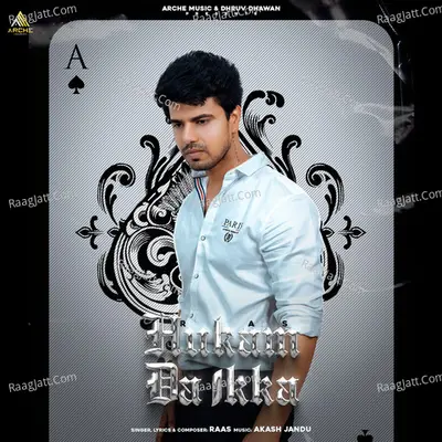 Hukam Da Ikka Cover