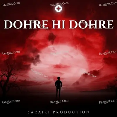 Dohre Hi Dohre Poster