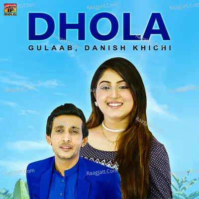 Dhola - Single Cover