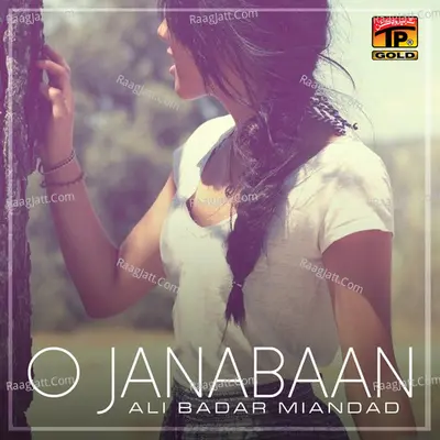 O Janabaan - Single
