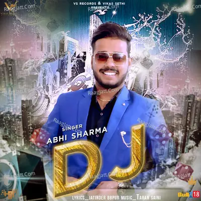 DJ Cover