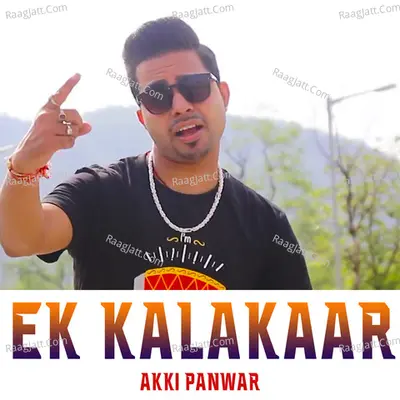 EK Kalakaar Cover
