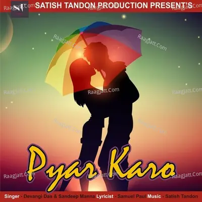 Pyar Karo
