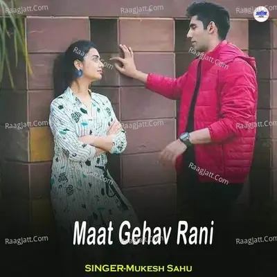 Maat Gehav Rani Cover