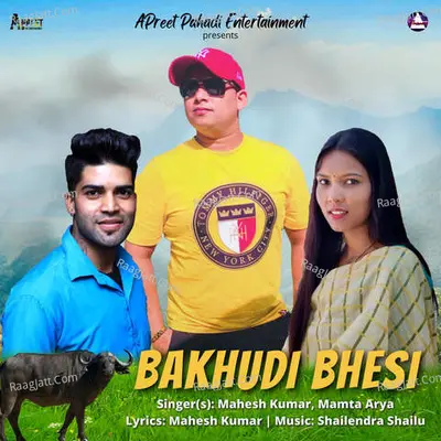 Bakhudi Bhesi Cover