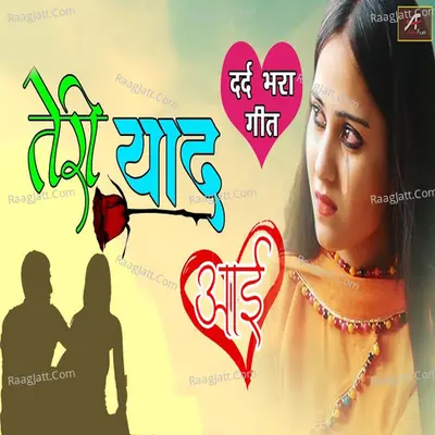 Teri Yaad Aayi Cover