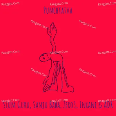 Punchtatva