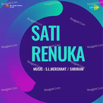 Sati Renuka Poster