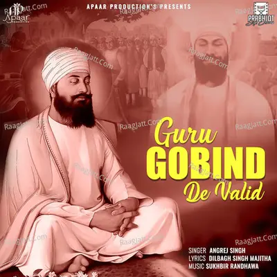 Guru Gobind De Valid Cover