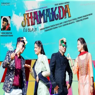 Jhamakda Cover