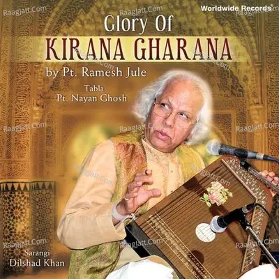 Glory of Kirana Gharana Poster