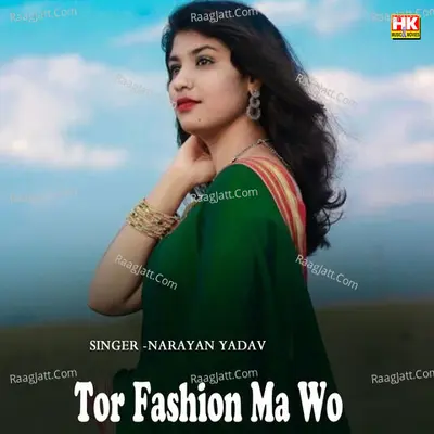 Tor Fashion Ma Wo