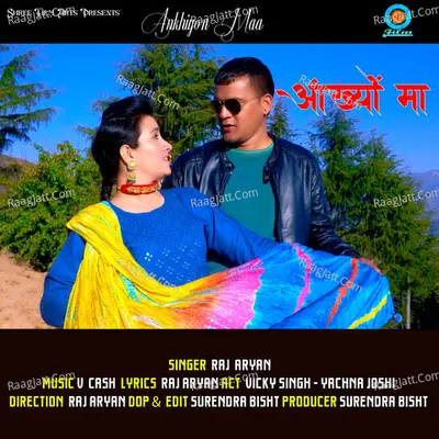 Aankhyon Maa Cover