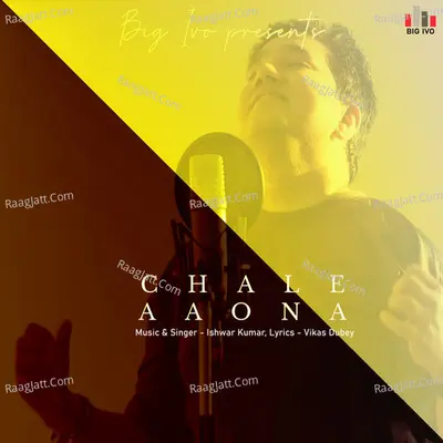 Chale Aaona Cover