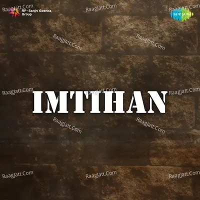 Imtihan - Geeta Dutt