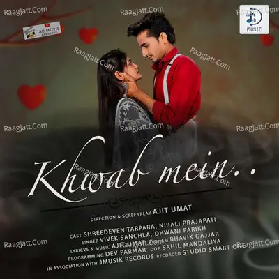 Khwab Mein
