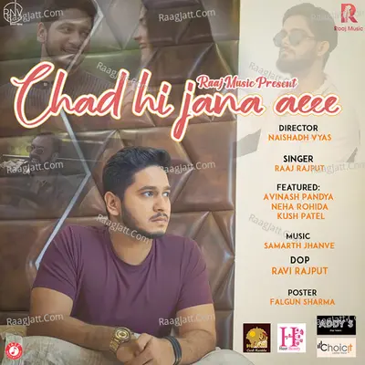 Avinash Pandya Image